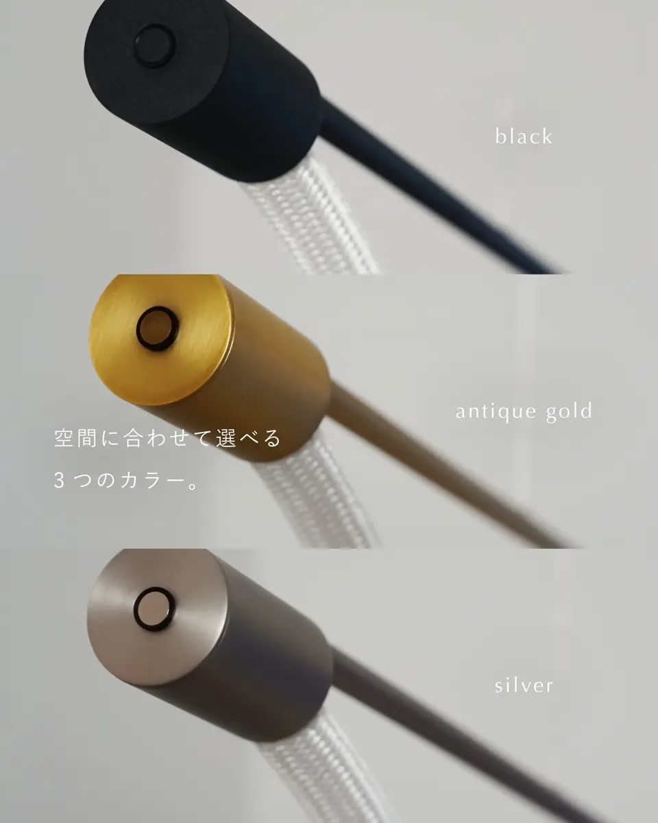 Yunel rope ユネルロープ ペンダントランプ | 広告紹介商品 | 【公式