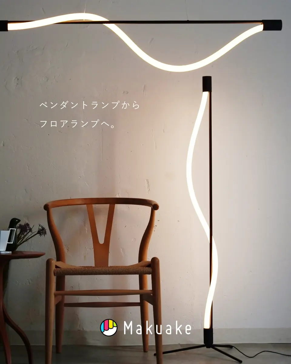 公式】ディクラッセ オンラインショップ｜DI CLASSE ONLINE SHOP