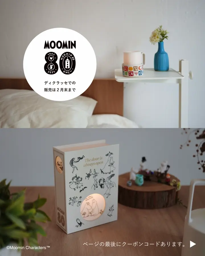 Potalu candle ポタル キャンドル ポータブルランプ | 広告紹介商品