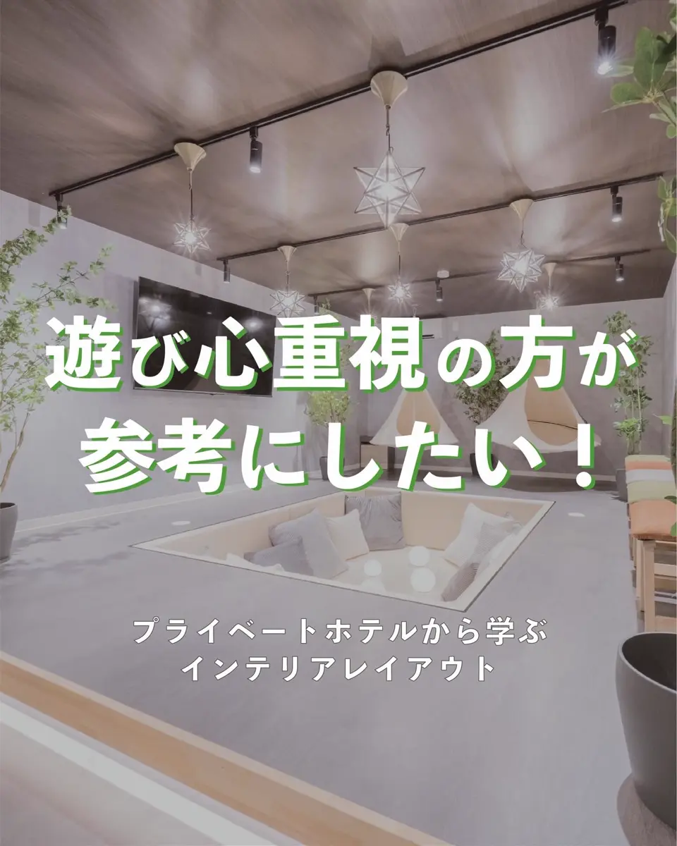 Etoile エトワール ペンダントランプ | 広告紹介商品 | 【公式】ディ