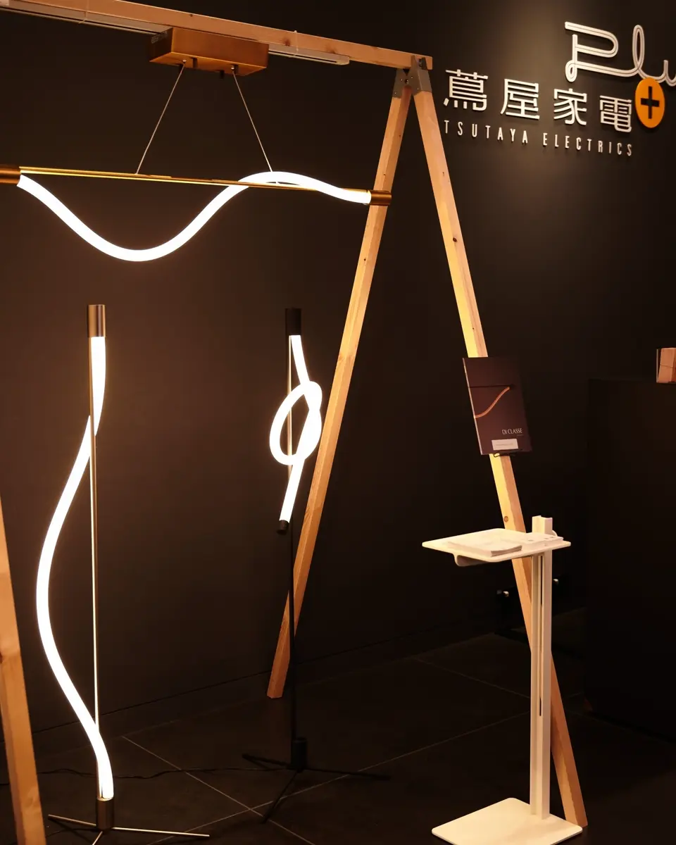 Yunel rope ユネルロープ フロアランプ 7月一般発売開始予定 | 広告