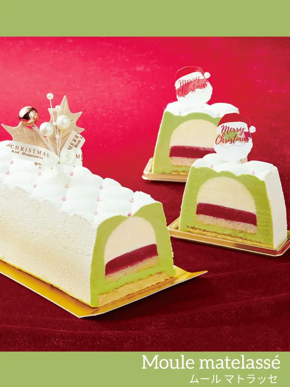 和洋スイーツパッケージの総合メーカー東光の通販サイト】スイーツパッケージのお店suipa