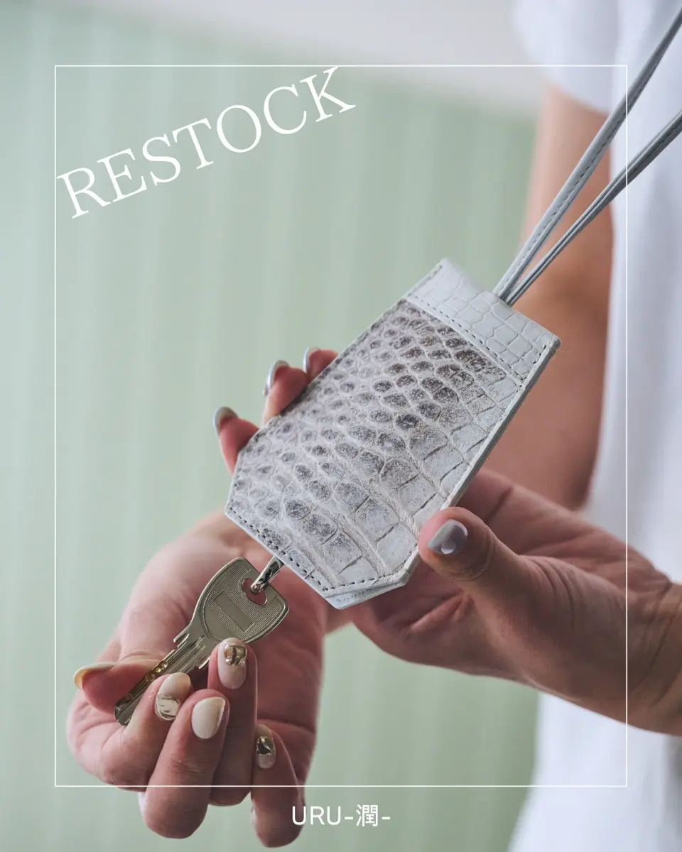 Uru-潤-（キークロシェット） マットクロコダイル/渓霧（ヒマラヤ