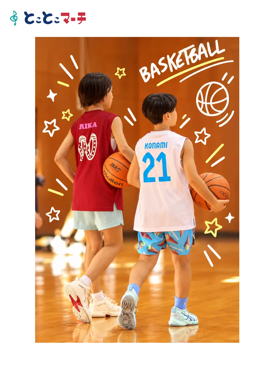 約30cm×約10m ホログラムシート カッティング用シート 粘着シート