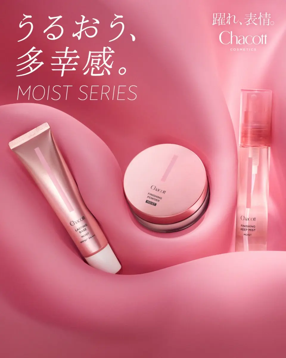 チャコット フィニッシングパウダー モイストCA（パフ付き） 商品