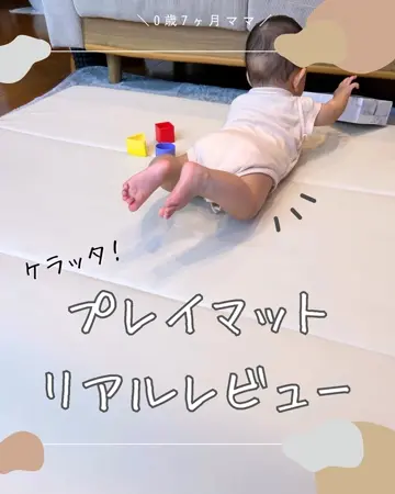 ケラッタ公式オンラインストア