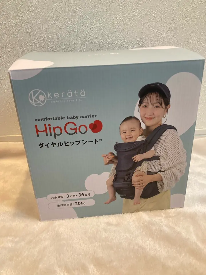 公式】HipGo ダイヤルヒップシート® | ケラッタ公式オンラインストア