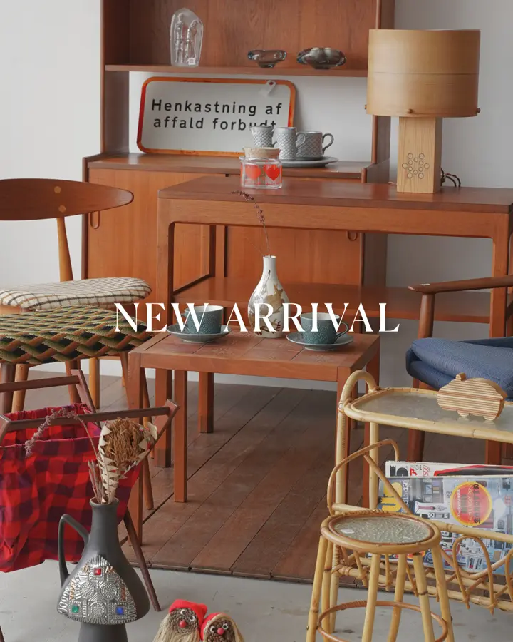 北欧家具tanuki | 北欧ヴィンテージ家具・雑貨のお店