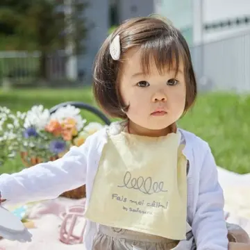 Fais moi calin！｜フェモアキャラン – 育てるタオル 公式online store