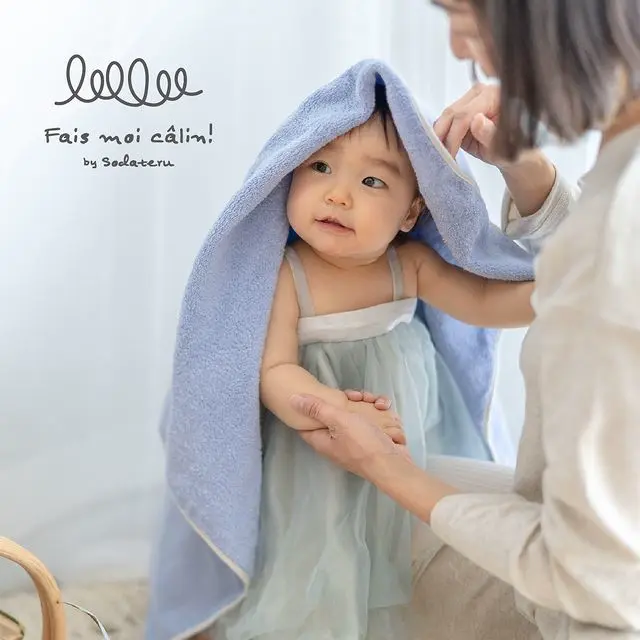 Fais moi calin！｜フェモアキャラン – 育てるタオル 公式online store
