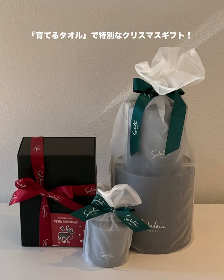 MARQUE｜マルク – 育てるタオル 公式online store