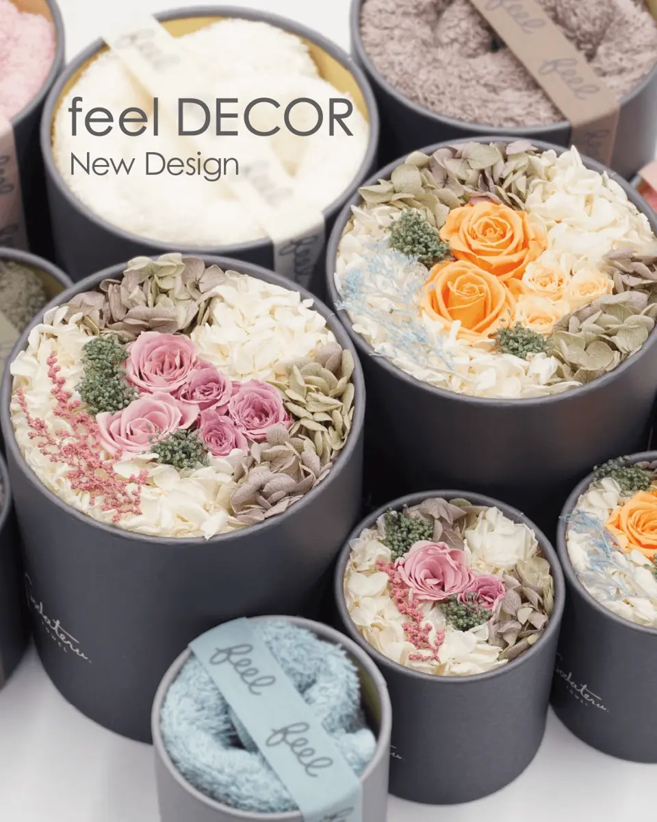 MOTHER'S DAY GIFT COLLECTION -母の日ギフト特集- – 育てるタオル