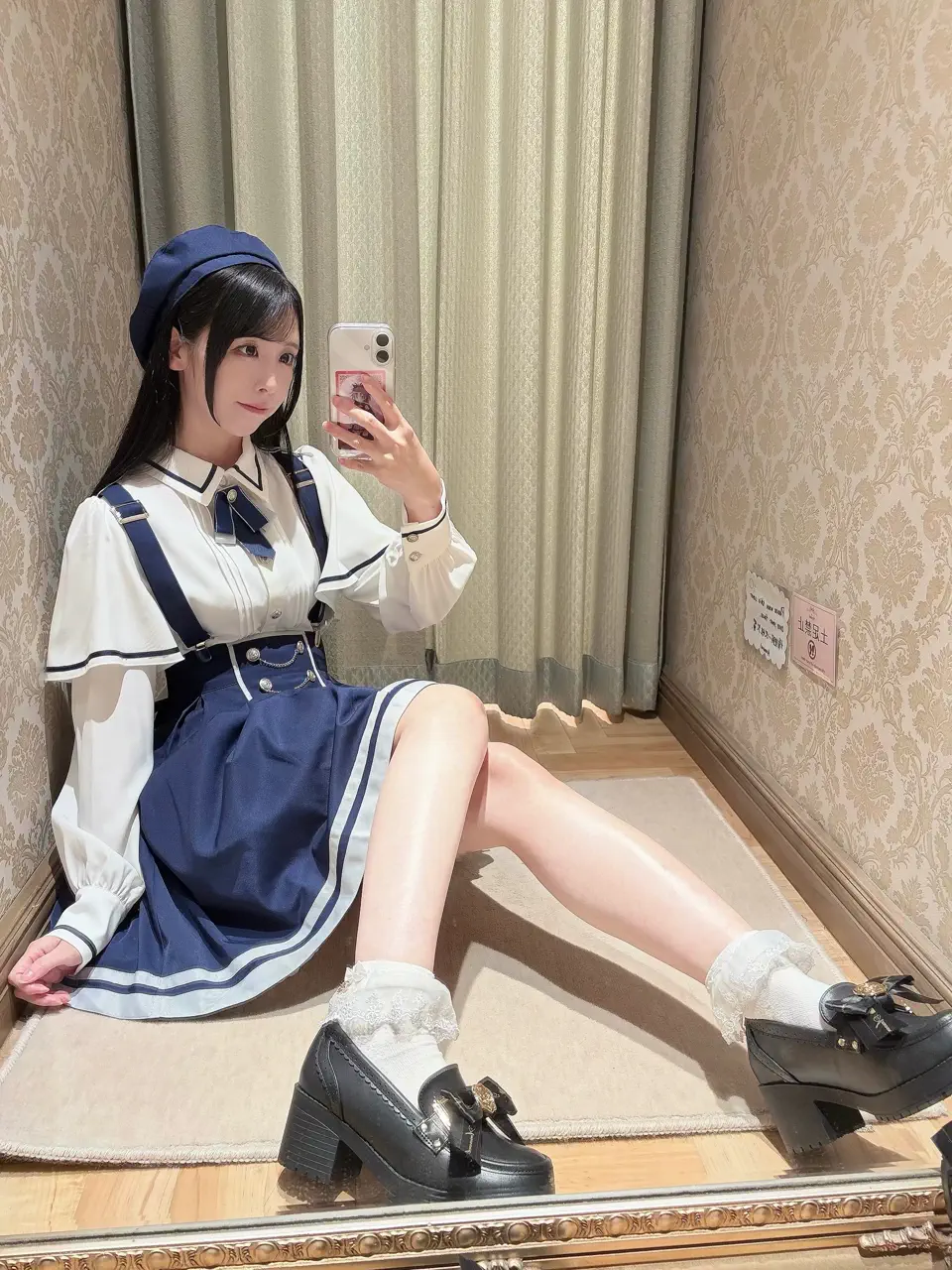 Royal Knight チェーン付きスカート – Amavel（アマベル）公式サイト