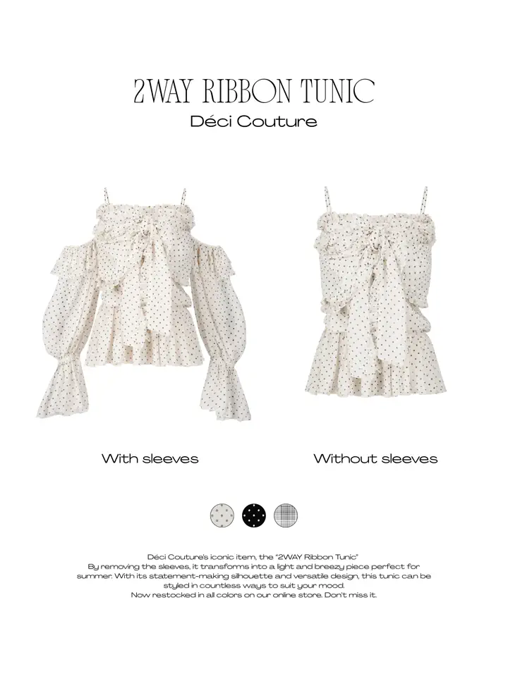 Déci Couture - デシ・クチュール | オフィシャルサイト