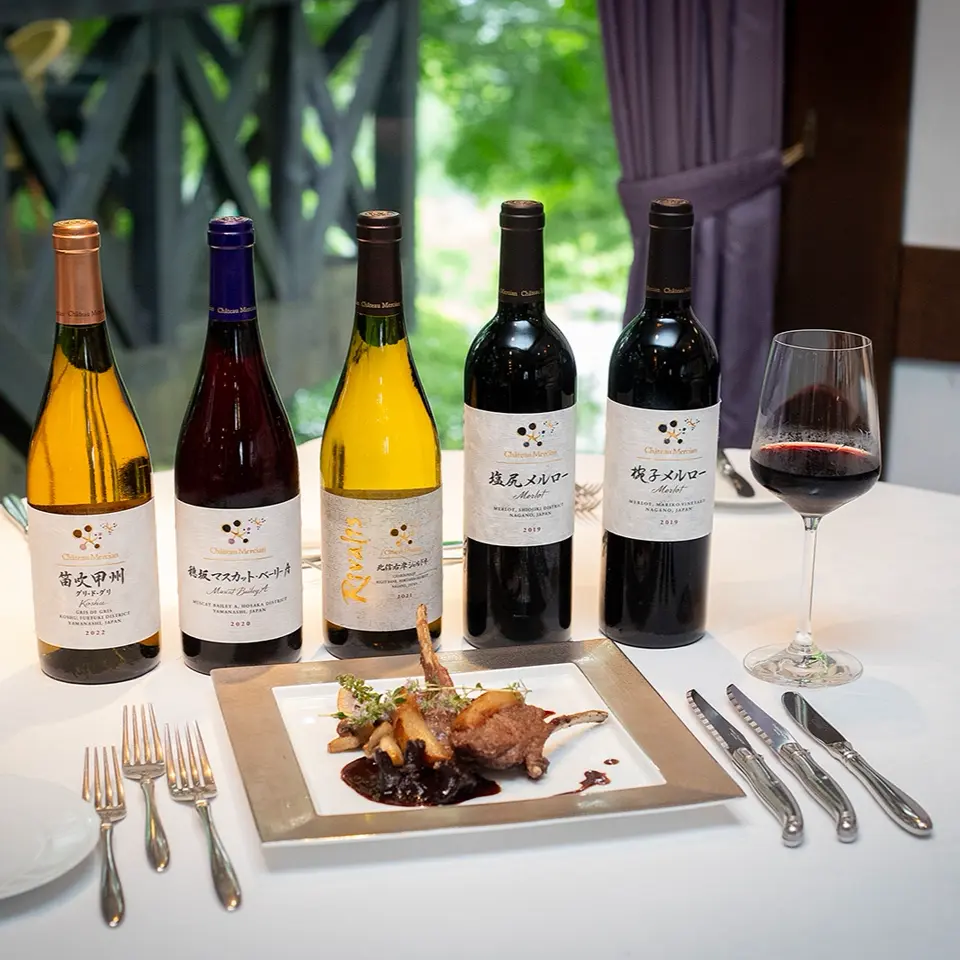メルシャングループ直営のワイン通販 Château Mercian Online【公式】