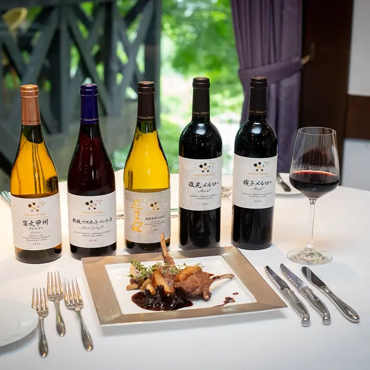 メルシャングループ直営のワイン通販 Château Mercian Online
