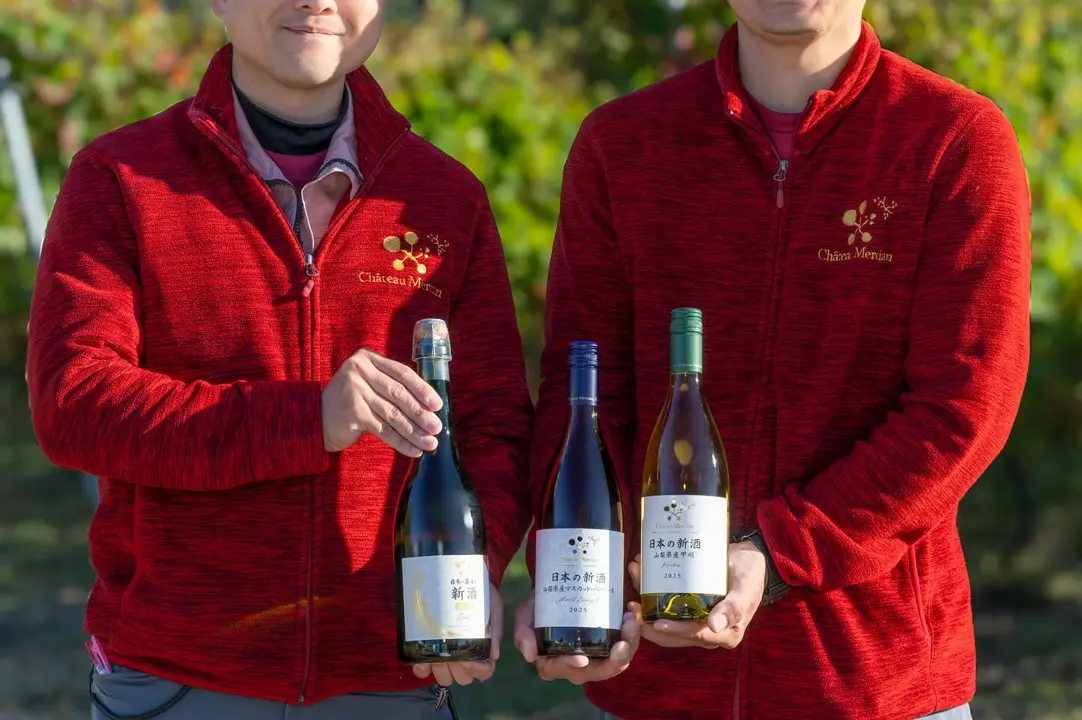 メルシャングループ直営のワイン通販 Château Mercian Online【公式】