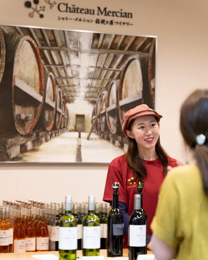 未開栓　CHATEAU MERCIAN SUPERIEUR 1967 メルシヤン 未開栓】CHATEAU MERCIAN SUPERIEUR 1967 - ワイン公式 ストア