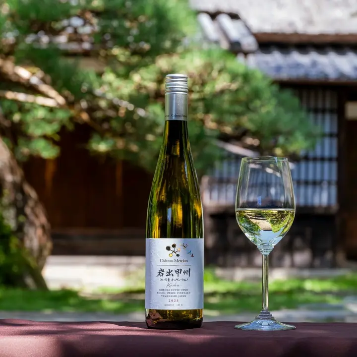 メルシャングループ直営のワイン通販 Château Mercian Online【公式】