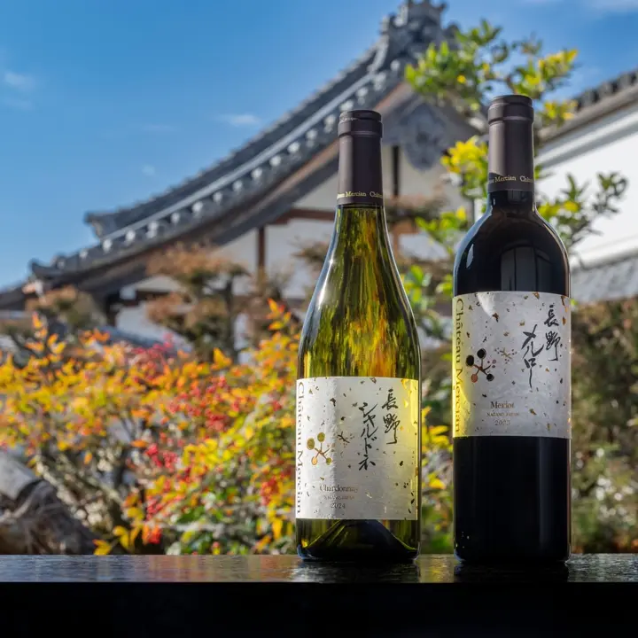 メルシャングループ直営のワイン通販 Château Mercian Online【公式】