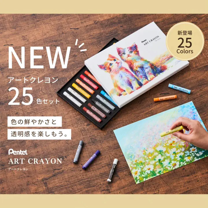 画材専門の通販なら静風堂｜プロが選ぶ画材屋オンラインショップ