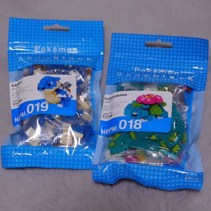 ナノブロック ポケットモンスター メガリザードンX RS｜ナノブロックの