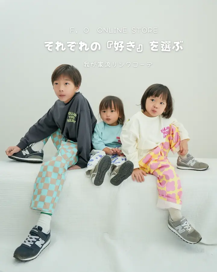 ☆SALE☆WEB限定 6柄6色シェフパンツ 10分丈（J121996）|BREEZE