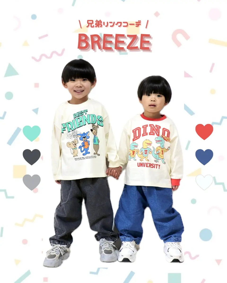 子供服・ベビー服 通販のF.O.Online Store(エフオーオンラインストア