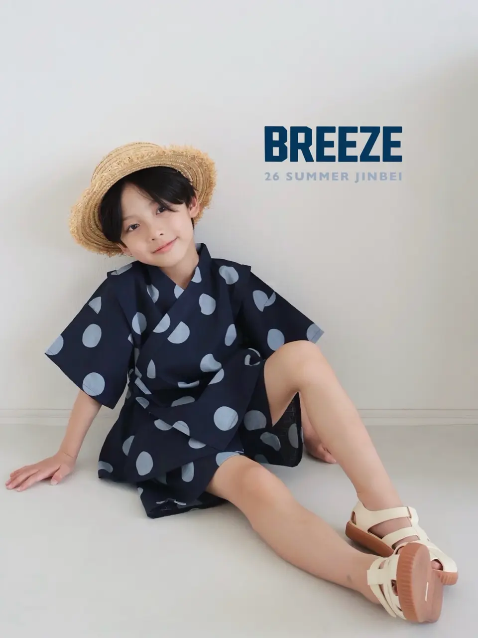 WEB限定 NEW BOYS甚平（J375966）|BREEZE（ブリーズ） 男の子（男の子