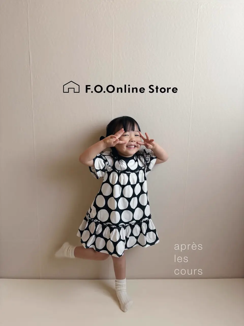 ☆6/25(木)お昼12:59まで3点10％OFF☆WEB限定 メロウカットソー