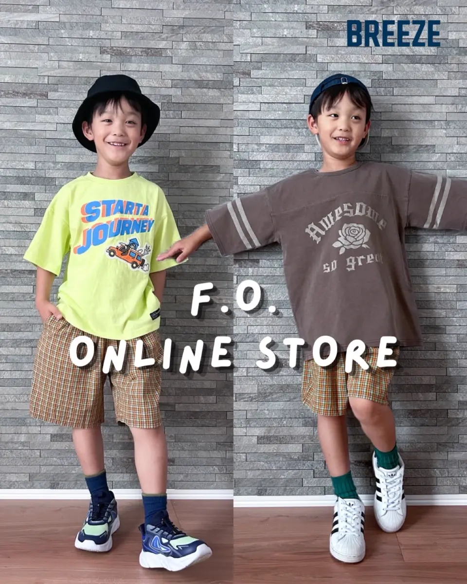 リンク】ネオンサガラワッペンTシャツ（J307656）|BREEZE（ブリーズ