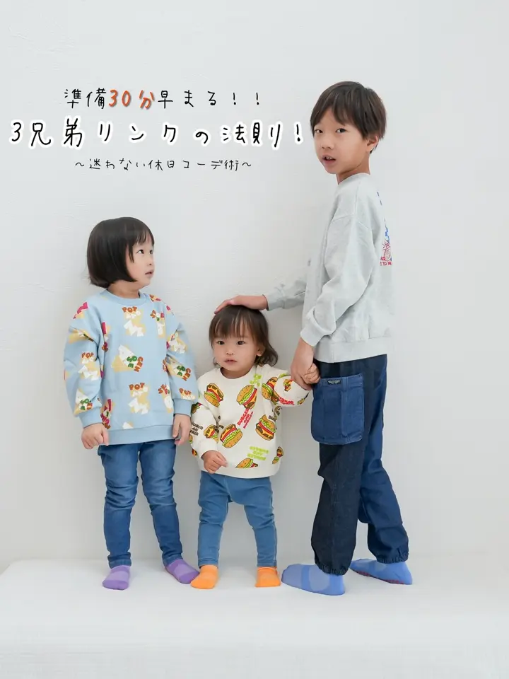 2026年春新作】DAISUKI総柄パンツ 9分丈（J120926）|BREEZE（ブリーズ