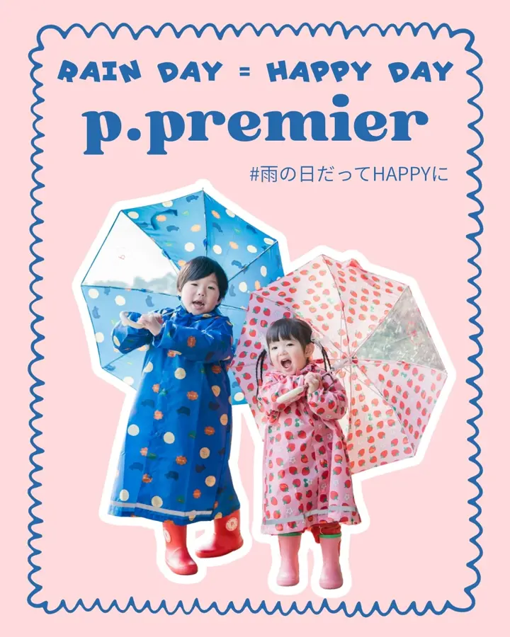BR・GR・GY・PK・RR再入荷！】バリエーションミニ裏毛ハーフパンツ