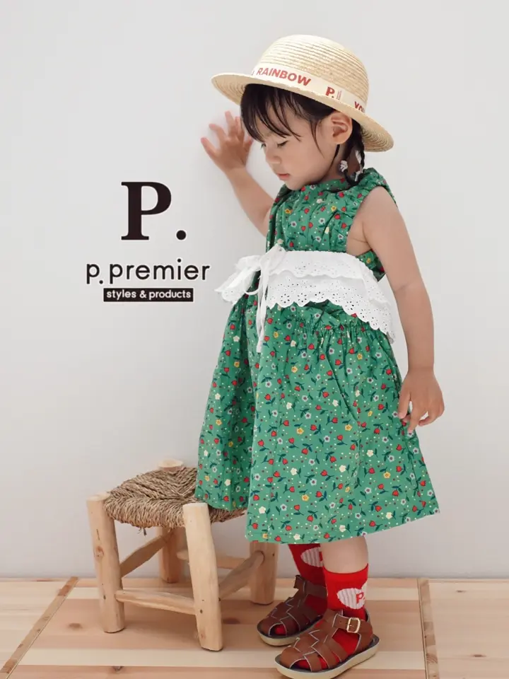 ☆SALE☆パッケージフリルスタイ（P143015）|p.premier（ピードット
