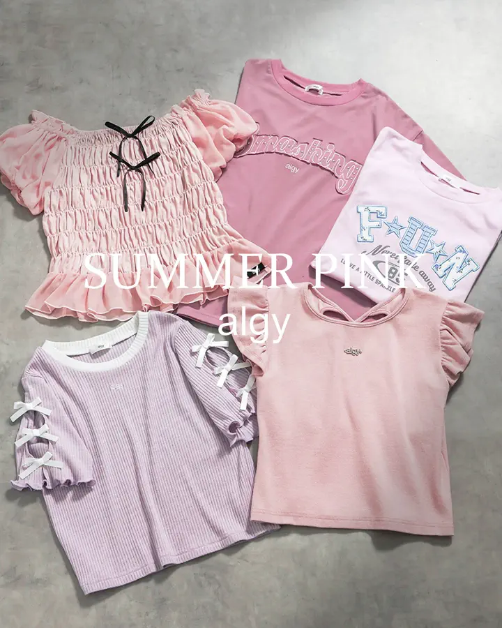 アルジー（ALGY）公式通販TOP | 子供服・ジュニア服のF.O.Online Store