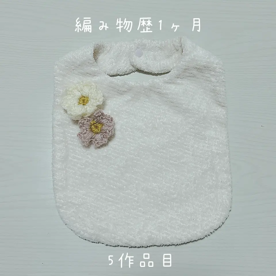 スタイの作品例の写真