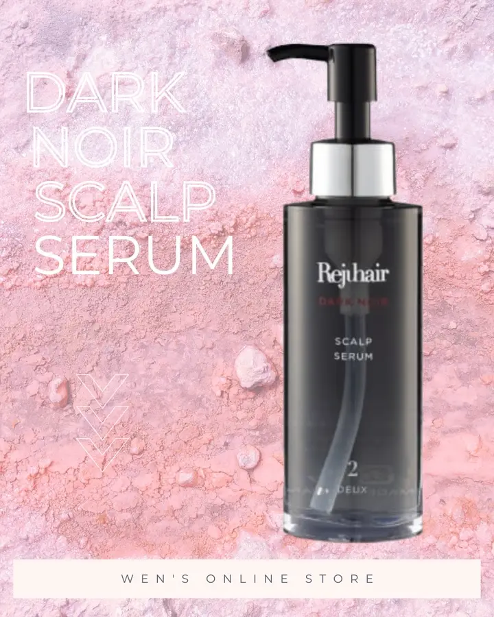 リジュベネーション専門サロンおすすめラインナップ