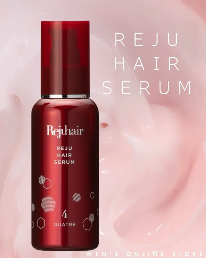 新品 リジュベネーション リジュケア 150ml 4個セット REJUCARE 新品 リジュベネーション リジュケア 150ml 4個セット REJUCARE