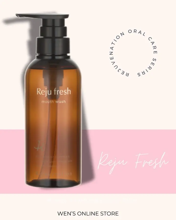 リジュベネーション専門サロンおすすめラインナップ