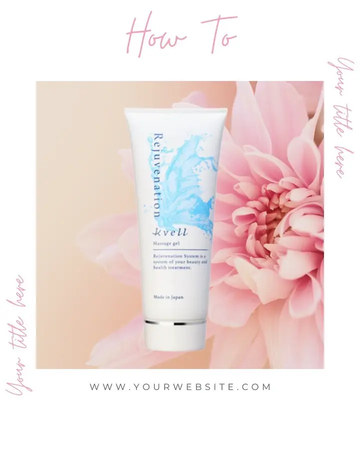 新品 リジュベネーション リジュケア 150ml4個 REJUCARE クベル リ