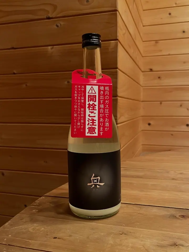 地酒専門店【籠屋 秋元商店】公式オンラインショップ – 籠屋秋元商店