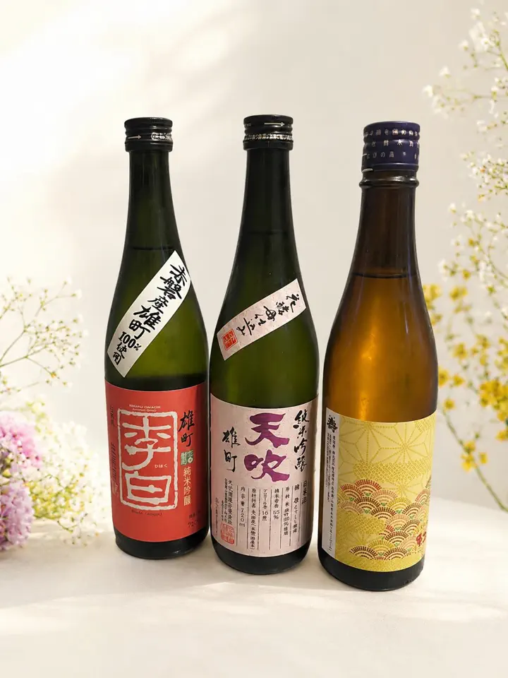 地酒専門店【籠屋 秋元商店】公式オンラインショップ – 籠屋秋元商店