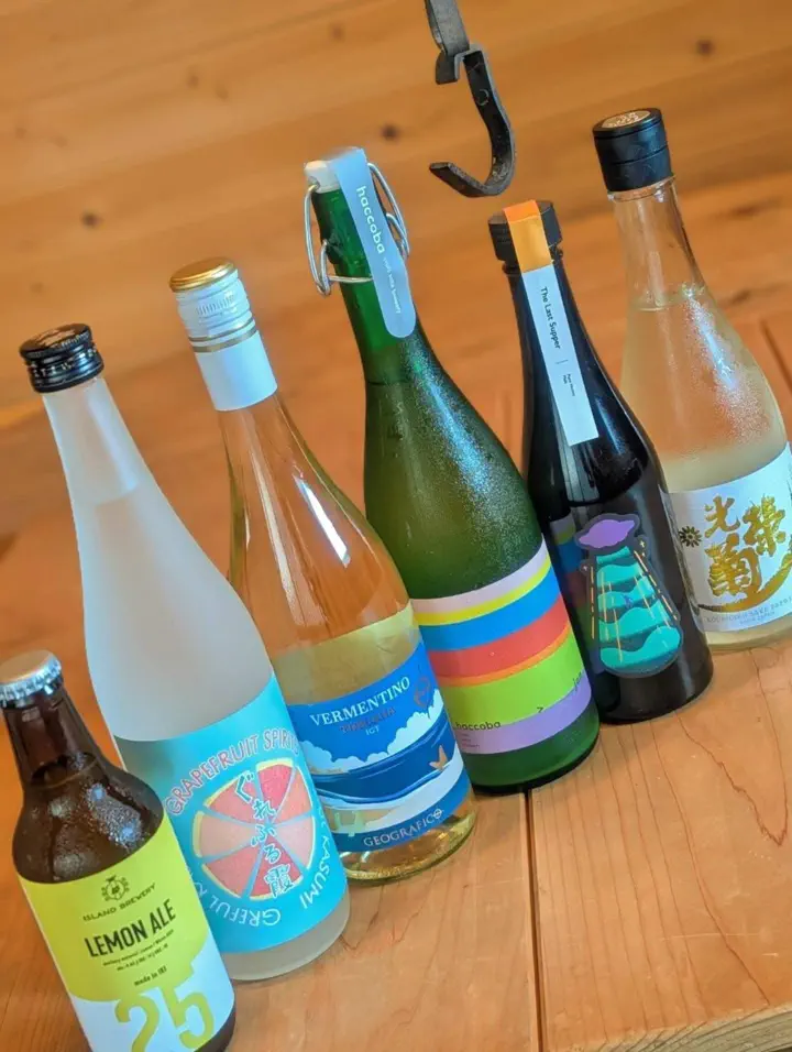 地酒専門店【籠屋 秋元商店】公式オンラインショップ – 籠屋秋元商店