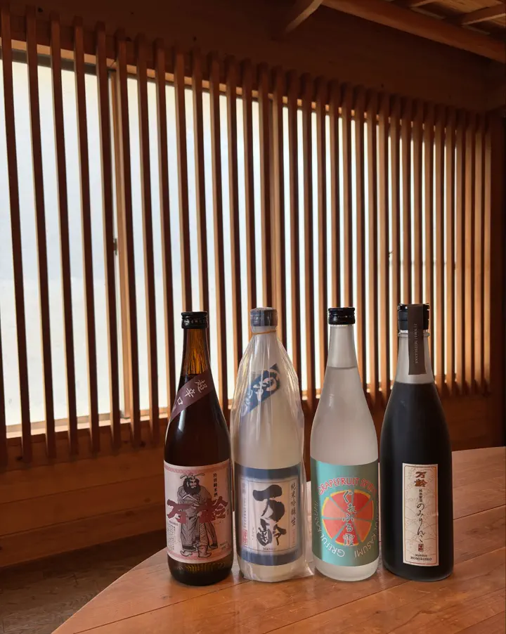 地酒専門店【籠屋 秋元商店】公式オンラインショップ – 籠屋秋元商店