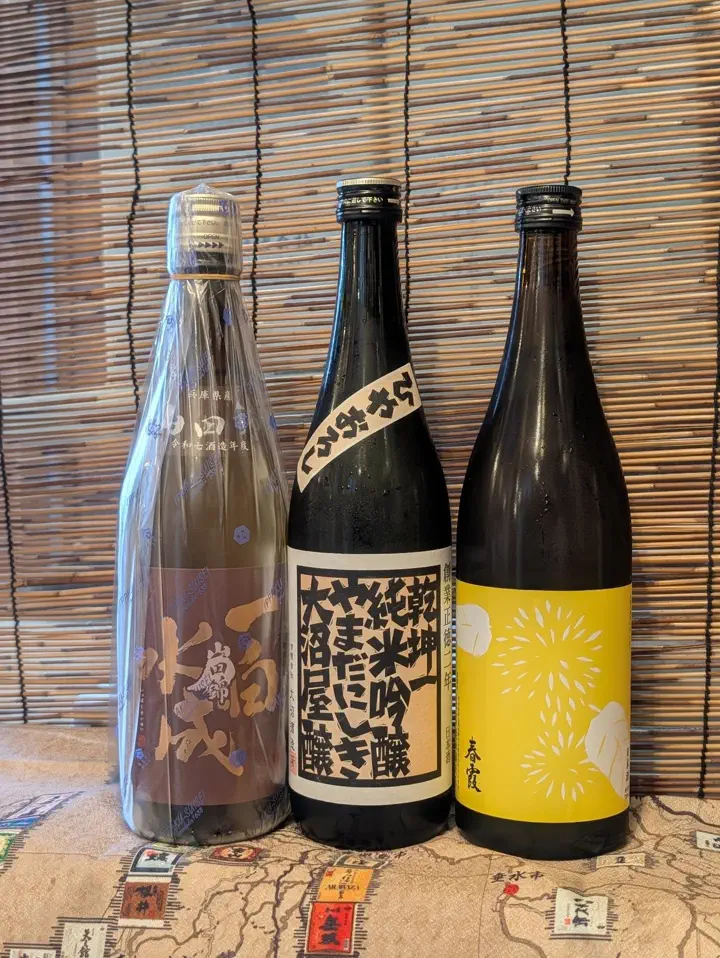 28年長期貯蔵　恩返しKumamoto Karano Ongaeshi 地酒専門店【籠屋 秋元商店】公式オンラインショップ – 籠屋秋元商店