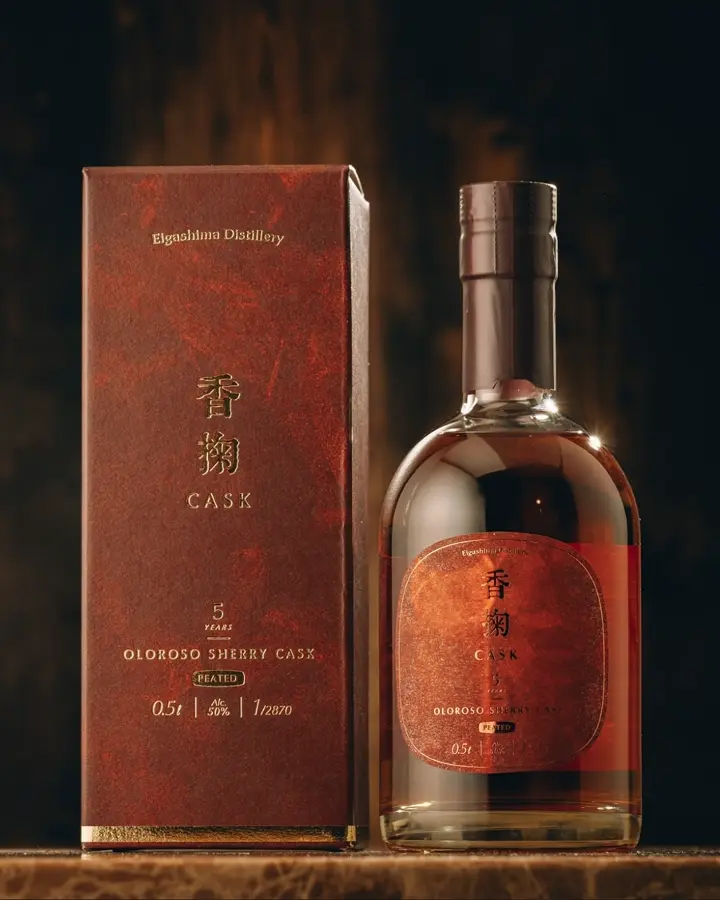 香掬オロロソシェリーカスク5年ピーテッド 500ml ｜【公式通販】江井ヶ