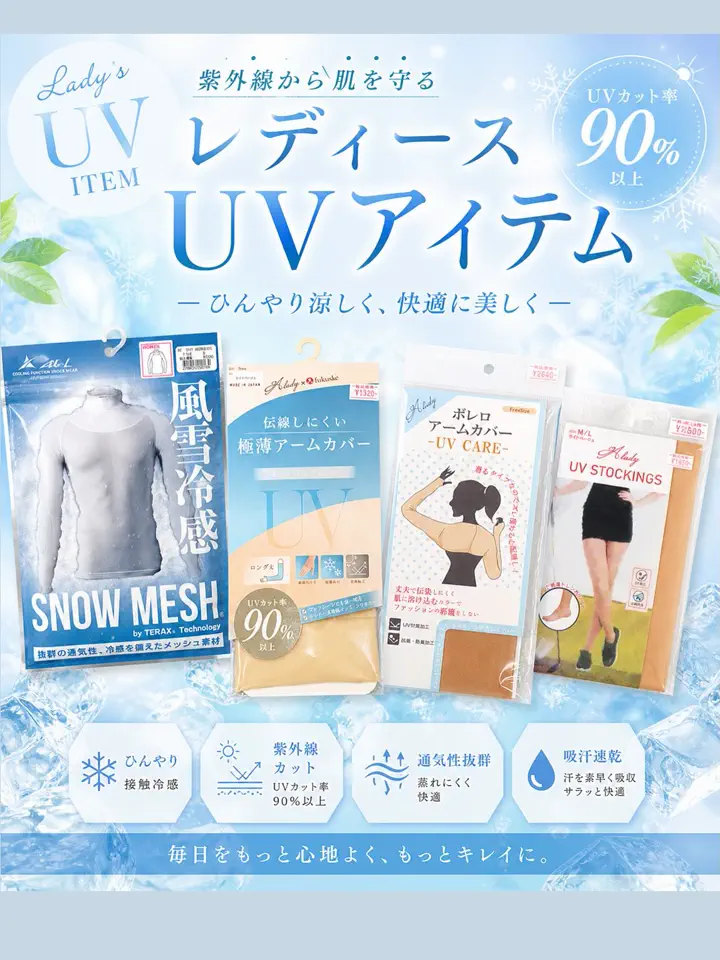 つるやゴルフONLINE｜公式オンラインショップ｜ゴルフ用品通販・送料