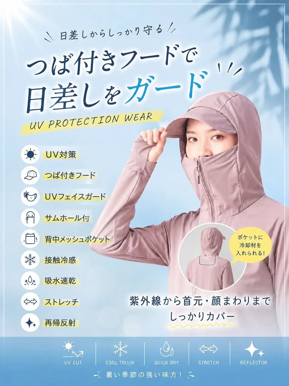 つるやゴルフONLINE｜公式オンラインショップ｜ゴルフ用品通販・送料
