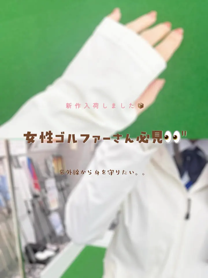 つるやゴルフONLINE｜公式オンラインショップ｜ゴルフ用品通販・送料