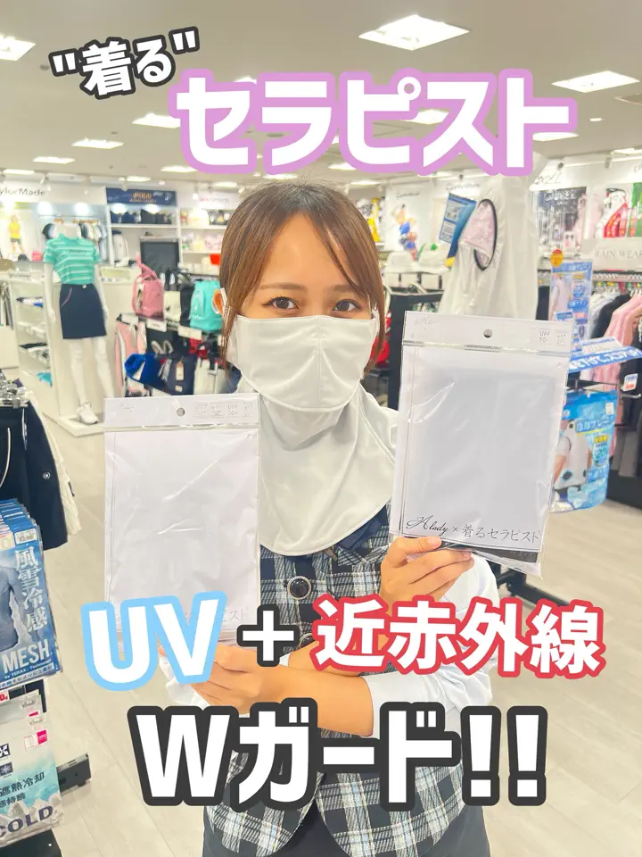 つるやゴルフONLINE｜公式オンラインショップ｜ゴルフ用品通販・送料